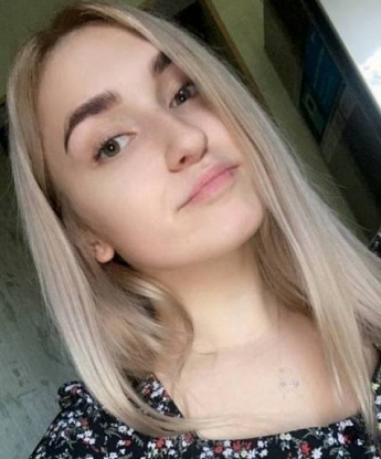 Глафира