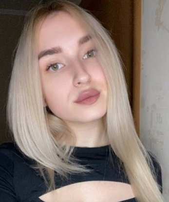 Глафира