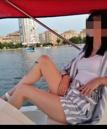 Яна